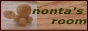 nonta's room