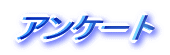 AP[g